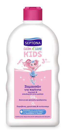 Septona Kids Calm n' Care Παιδικό Σαμπουάν για Κορ …