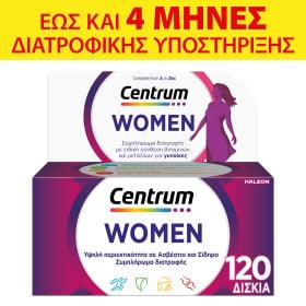 Centrum Women 120tabs