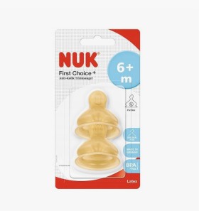 Nuk First Choice+ Θηλή Latex 6m+ για Χυλό (Large) …