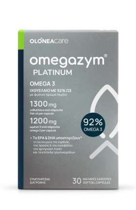 Olonea Omegazym Platinum Iχθυέλαιο 30caps