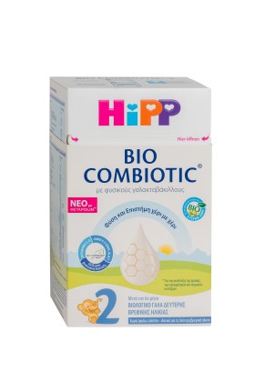 Hipp Bio Combiotic No2 Βιολογικό Γάλα Βρεφικής Ηλι …