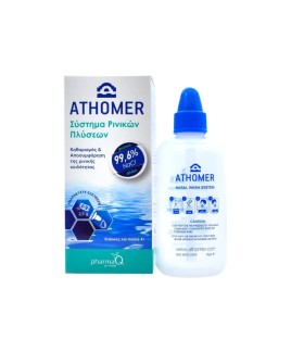 Pharma Q Athomer Nasal Wash System Σύστημα Ρινικών …