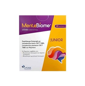 Cross Pharmaceuticals MenteBiome Junior 30 φακελίσ …