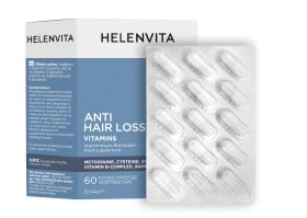 HELENVITA Anti Hair Loss Vitamins Συμπλήρωμα Διατρ …