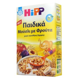 HIPP Παιδικά Μούσλι με Φρούτα 1-3 Ετών 200gr