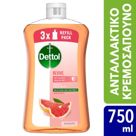 Dettol Soft on Skin Hard on Dirt Grapefruit Refill …