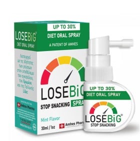 Amhes Pharma Losebig Stop Snacking Στοματικό Spray …