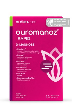 Olonea Ouromanoz Rapid 14 Sachets