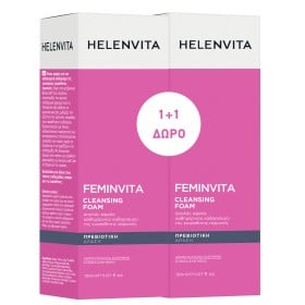 Helenvita Femin Vita Cleansing Liquid 200ml 1+1 Δώ …