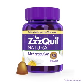 ZzzQuil Natura Συμπλήρωμα Διατροφής με Μελατονίνη …