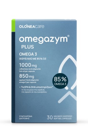 Olonea Omegazym Plus 850mg Omega 3 30softgels