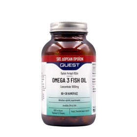 Quest Omega 3 Fish Oil Concentrate 1000mg 60+30cap …