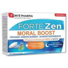 Forte Pharma Forte Zen Moral Boost 30 δισκία