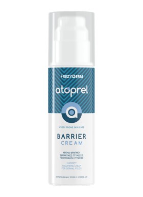 Frezyderm Atoprel Barrier Cream for Dermal Folds 1 …