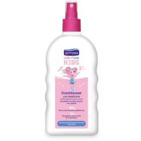 Septona Calm N' Care Kids Conditioner Για Κορίτσια …