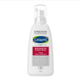 Cetaphil Pro Redness Control Wash Lotion Ήπιος Αφρ …