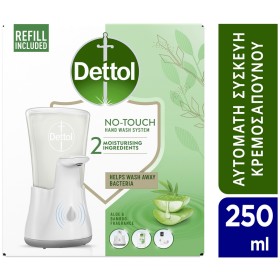 Dettol No-Touch Αυτόματη Συσκευή Κρεμοσάπουνου + Α …