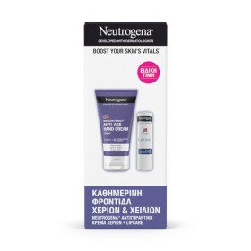 Neutrogena Set …