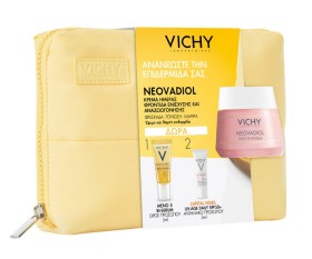 Vichy Set Neovadiol Rose Platinium Κρέμα Ημέρας 50 …