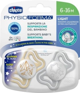 Chicco PhysioForma Light Glow in the Dark Πιπίλα Σ …