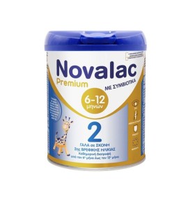 Novalac Premium 2 800gr