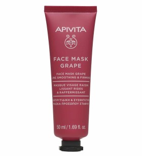 APIVITA Face Mask with Grape (Line Reducing) 50ml