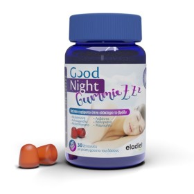 Eladiet Good Night Gummies Συμπλήρωμα Διατροφής Με …