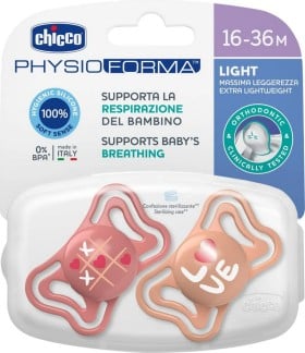 Chicco PhysioForma Light Πιπίλα Σιλικόνης Ροζ/Πορτ …