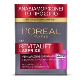 L'Oreal Paris Revitalift Laser Renew SPF20 Κρέμα Η …