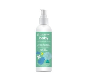 Galesyn Baby Απαλό Βρεφικό Ενυδατικό Λαδάκι 200ml