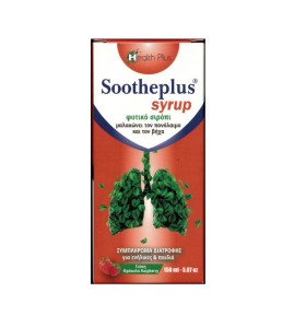 Health Plus Sootheplus Syrup Φυτικό Σιρόπι για Πον …