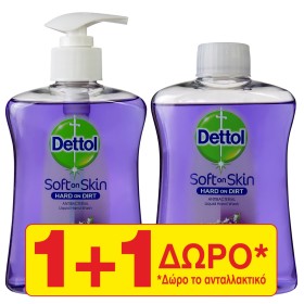 Dettol Liquid Soap Soothe Χαλαρωτικό Κρεμοσάπουνο …