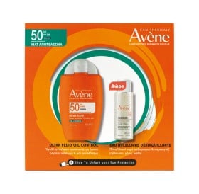 Avene Set Ultra Fluid Oil Control SPF50 50ml + Δώρ …