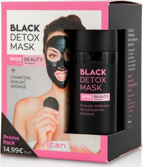 Vican Wise Beauty Black Detox Mask 50ml + Charcoal …