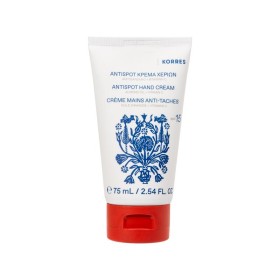 Korres Antispot Hand Cream Κρέμα Χεριών με Αμυγδαλ …