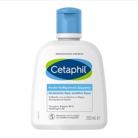 Cetaphil Cleanser Lotion Απαλή Καθαριστική Λοσιόν …