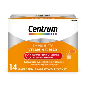 Centrum Immunity Vitamin C Max 14 φακελάκια