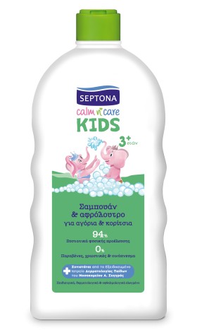 Septona Calm N Care Kids Σαμπουάν & Αφρόλουτρο Για …