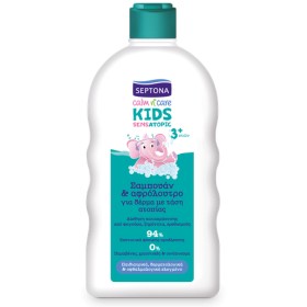 Septona Kids Atopic Σαμπουάν & Αφρόλουτρο 200ml