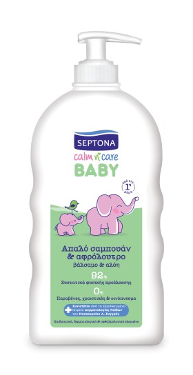 Septona Calm 'n Care Σαμπουάν & Αφρόλουτρο με Βάλσ …