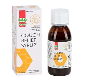 Kaiser Cough Relief Syrup Σιρόπι Για Τον Ξηρό & Πα …