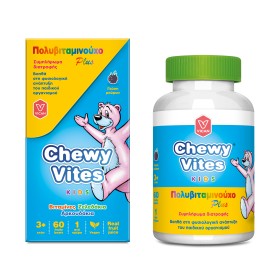 Chewy Vites Kids Multivitamin Plus 60τμχ