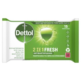 Dettol 2 σε 1 Fresh Αντιβακτηριδιακά Μαντηλάκια γι …