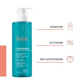 Avene Cleanance Gel Nettoyant 400ml