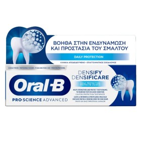 Oral-B Professional Densify Densificare 65ml