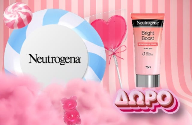 Με αγορές Neutrogena από 20€ & άνω, ΔΩΡΟ το Bright Boost Scrub προσώπου 75ml!  *Ισχύει 1 δώρο ανά παραγγελία & έως εξαντλήσεως των αποθεμάτων δώρων.