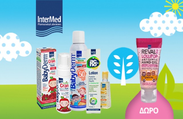 Με αγορές Intrermed από 15€ & άνω, ΔΩΡΟ Intermed Reval Plus Lollipop Schoolbus Antiseptic Hand Gel! * Ισχύει 1 δώρο ανά παραγγελία & έως εξαντλήσεως των αποθεμάτων δώρων.