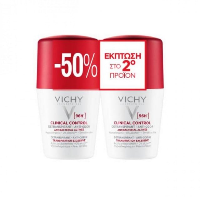 Vichy Set Deodorant 96H Clinical Control Antiperspirant Anti-Odour Roll-On 2x50ml