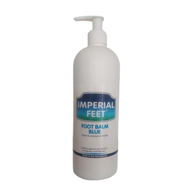 Imperial Foot Balm Blue για Ξηρά & Σκασμένα Πόδια 500ml