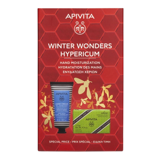 Apivita Set Winter Wonders Hypericum Κρέμα Χεριών για Ξηρά & Σκασμένα Χέρια 50ml & Φυσικό Σαπούνι με Ελιά 125gr